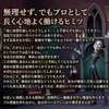無理せず、でもプロとして。長く心地よく働けるヒミツのサムネイル