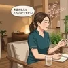 特別指名でさらに活躍しているセラピストも在籍しています！のサムネイル