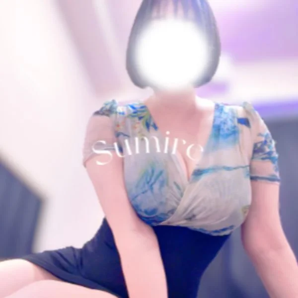 澄怜(すみれ)