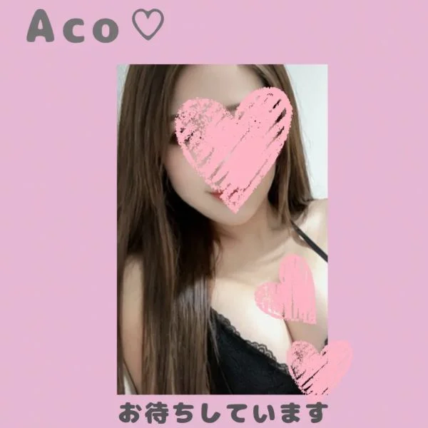 出勤しました♡