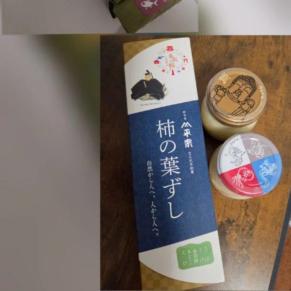 5/16(土)本日終了しました。ありがとうございました