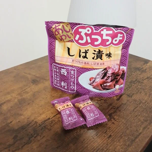静【しずか】です☆**