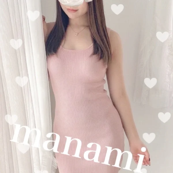 明日5/24は16:15〜🈳