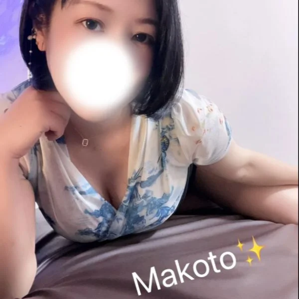 お礼♡