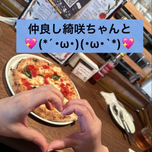 腹ごしらえ中💖