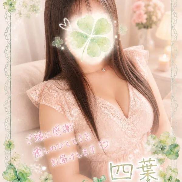 明日は高槻ルームに出勤します🌿.∘