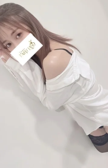 えま