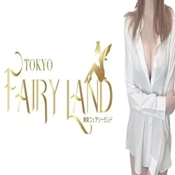 Tokyofairyland-東京フェアリーランド　新宿店