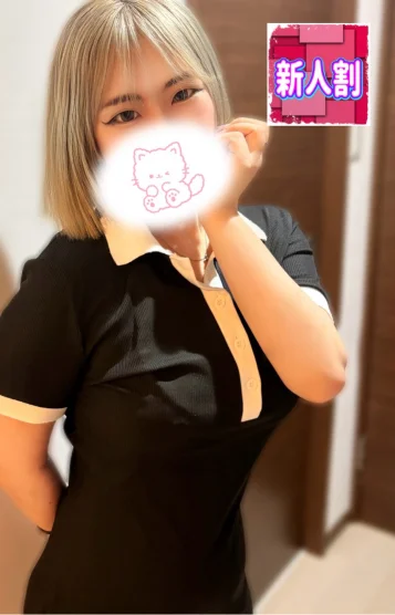 あゆ☆体験入店