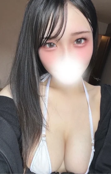 める