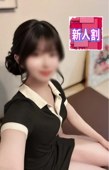 ゆい