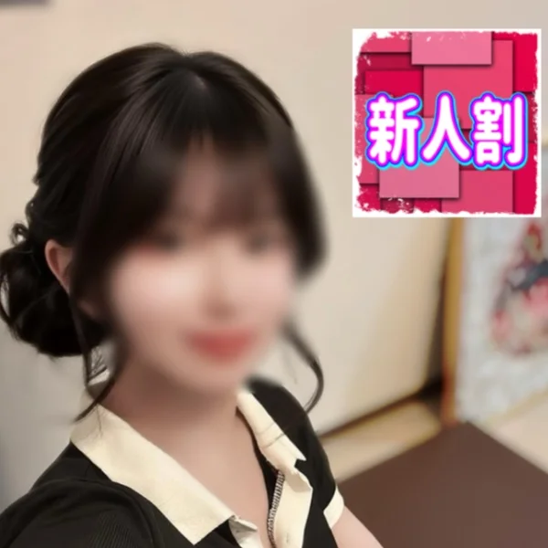 朗報！！！