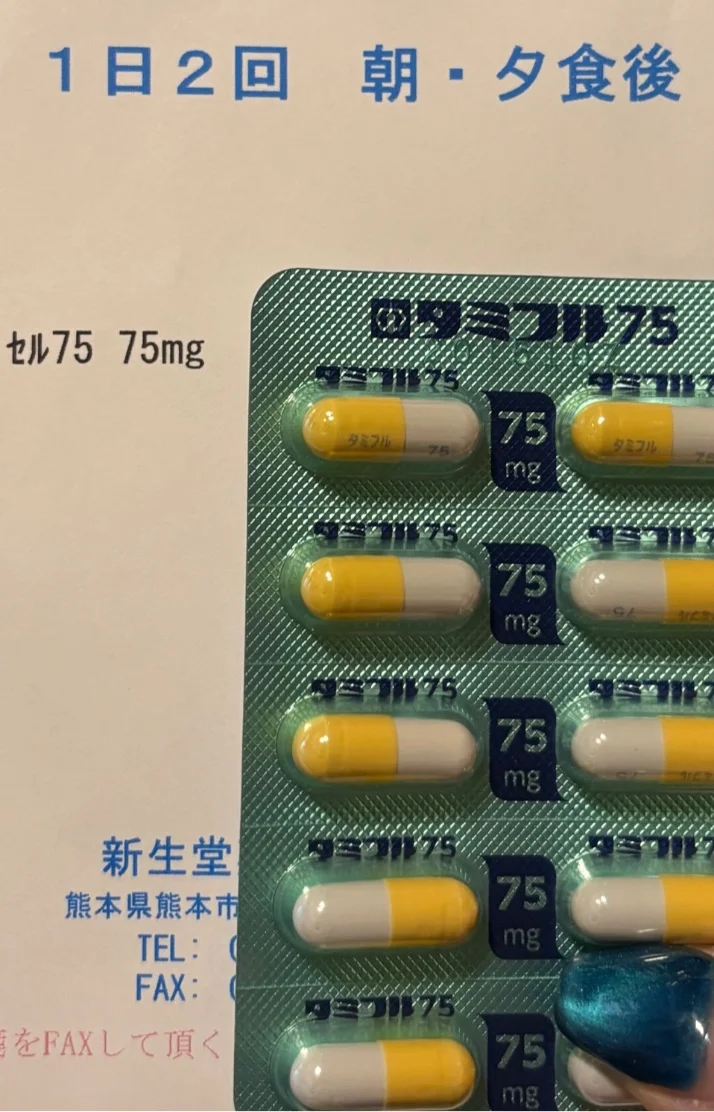来週
