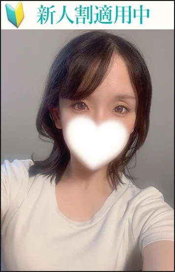 雫(しずく)