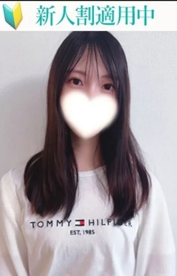 結愛(ゆあ)