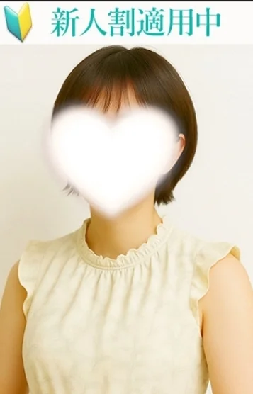 和奏(わかな)