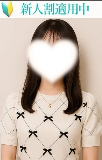 体験入店