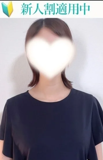 碧葉(あおば)