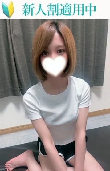 陽和(ひより)