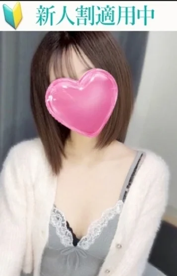 体験入店