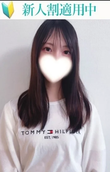 結愛(ゆあ)
