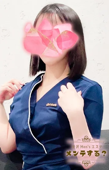 りと