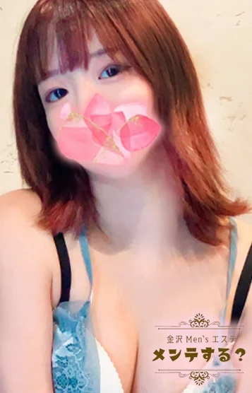 斎藤あゆ