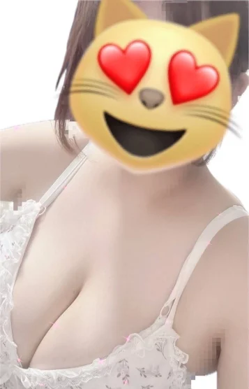 かな