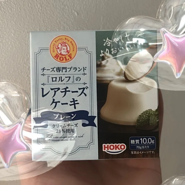 🌸初出勤ありがとうございました🌸