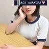 朝倉 葵