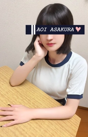 朝倉 葵