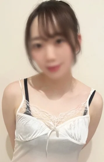 はる
