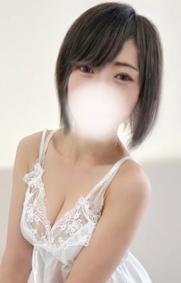 きさき