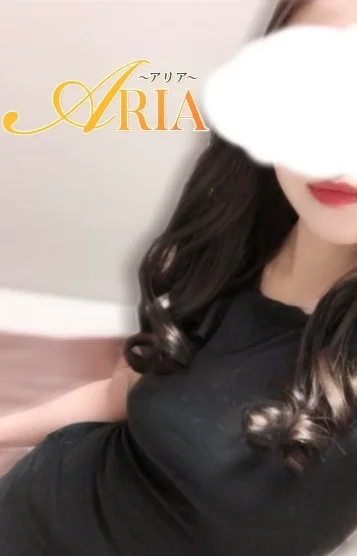 おとは