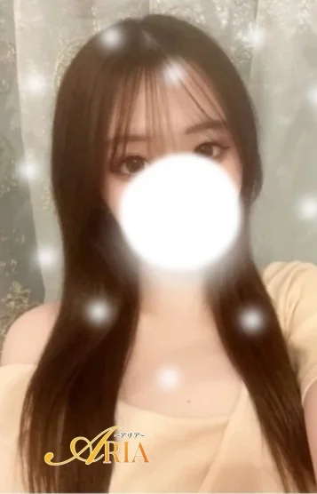 める