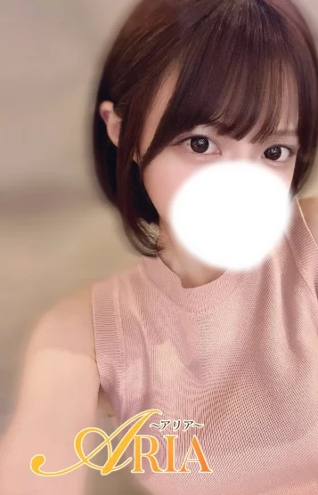 かな