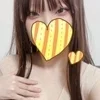 白玉うい