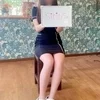 えま