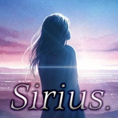 Sirius.のメッセージ用アイコン