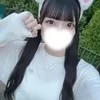 すう