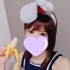 あかね