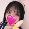 えみ