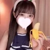 りる