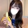 りみか
