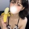 るり
