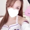 れお