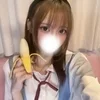 るる