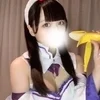 しらたま