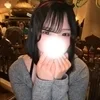 べる