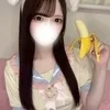 ゆうな